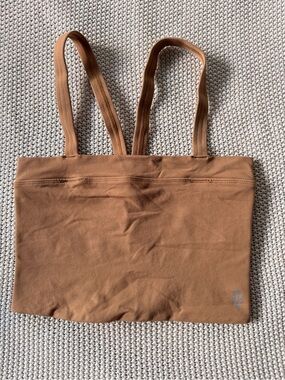 Brown Cropped Tank Top (fits like a sporty tube top with straps)